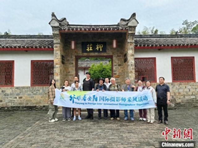 岳阳 定格文化中国里的“岳”动时刻澳门新葡京入口7国摄影师走进湖南(图2)