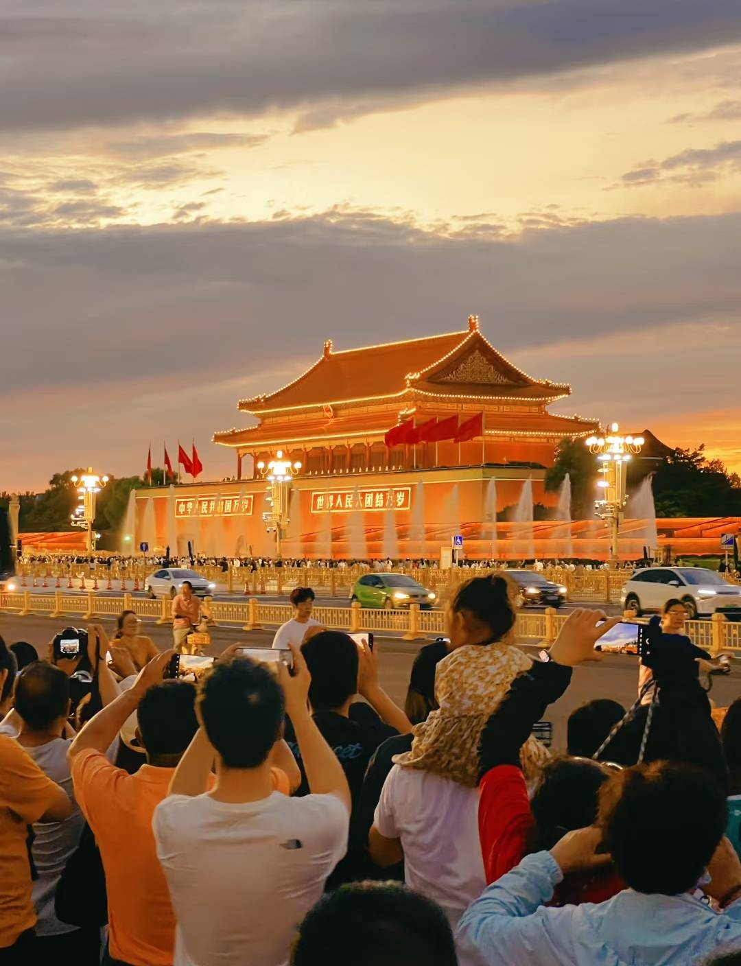 旅游推出高端私人订制之旅重新定义北京深度游澳门新葡京app解锁京城隐秘之美！途开心(图3)