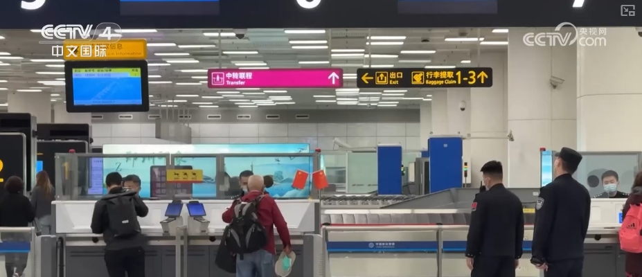 ”多核驱动赋能入境游 中高端市场释放多元潜力新葡京娱乐场app“数字+文化+影视+生态(图4)