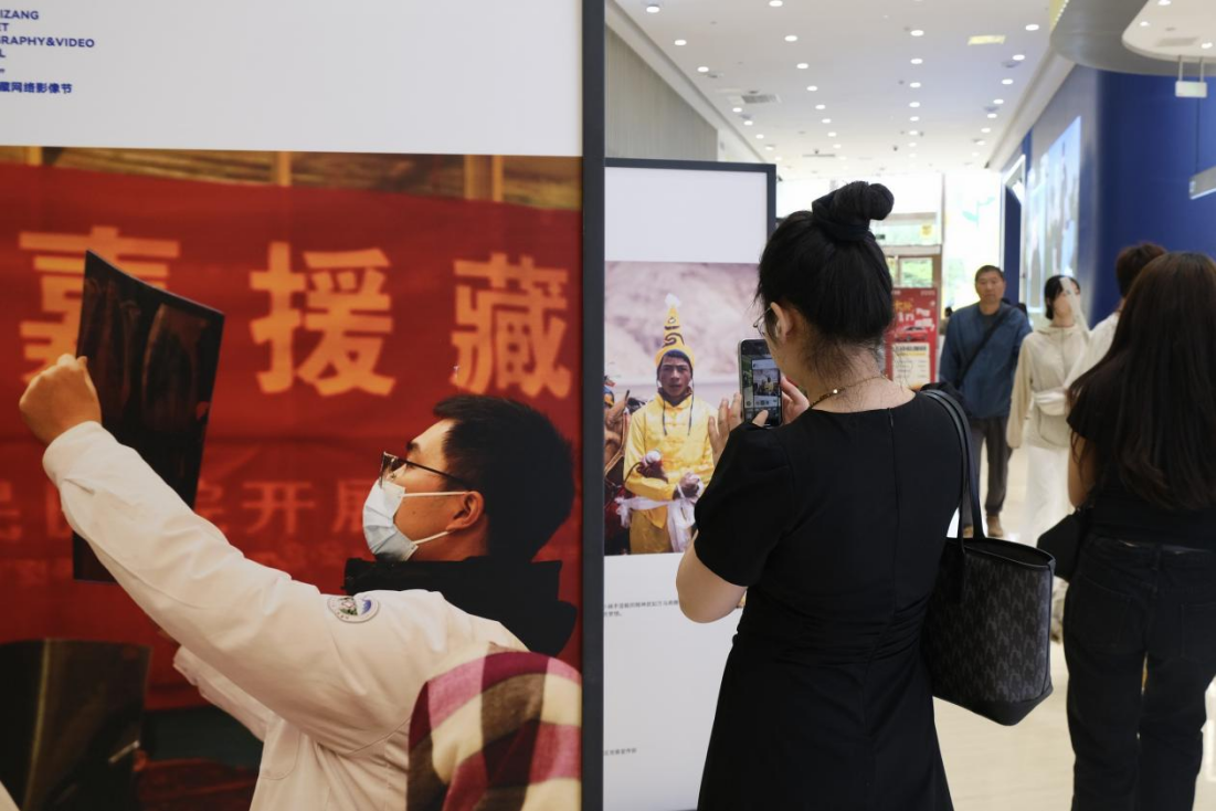 影像节优秀作品全国巡展走进武汉澳门新葡京