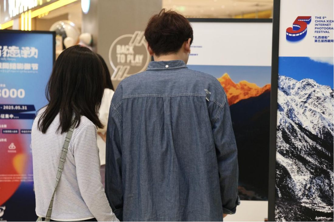 影像节优秀作品全国巡展走进武汉澳门新葡京网页第五届西藏网络(图8)