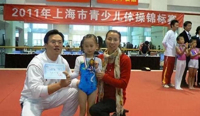 恶语冲击体育圈才发现樊振东预言真准澳门新葡京网页造谣王楚钦网暴陈芋汐(图1)