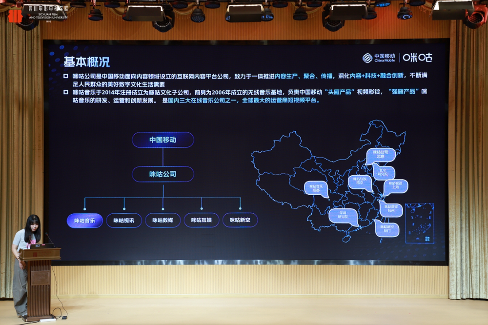 消费新引擎——2025四川省微短剧剧本创投大会圆满收官澳门新葡京网页时代光影 百部川扬 短剧新势力撬动文旅(图5)
