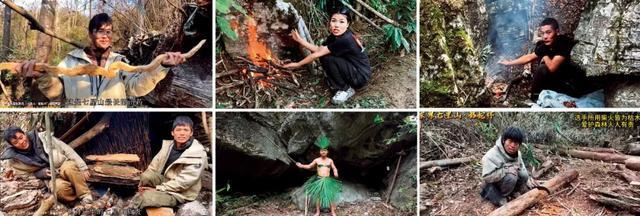 金健康问题景区负责治疗本人及直系亲属终身免费游七星山澳门新葡京回应“荒野求生”停赛：8人夺冠平分48万奖(图3)